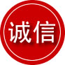 金平诚信救援服务