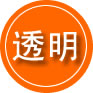金平救援费用合理